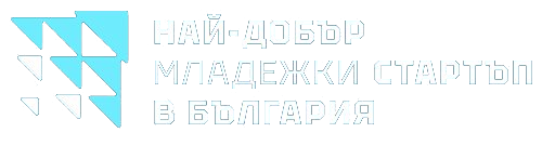 Най-добър младежки стартъп в България
